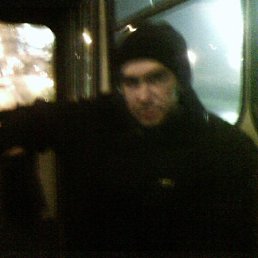 Валерий, Москва