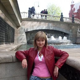 Аня, Москва