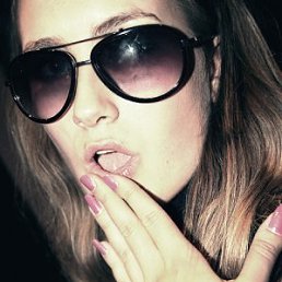 Назар, Киев