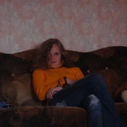 Ира, Москва