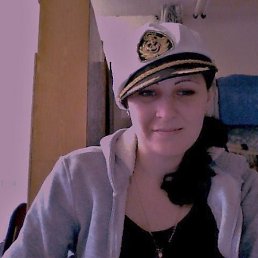 Эльмира, Москва