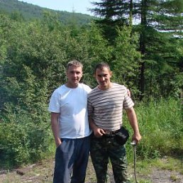 Дима, Москва