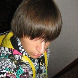 Василий, Москва