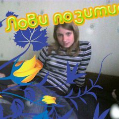 Татьяна, Москва