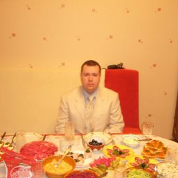 Карен, Пермь