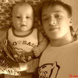 Nurgaiyn, Алматы