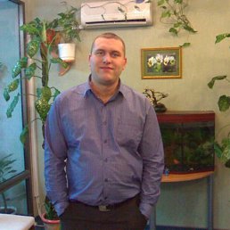 Дима, Москва