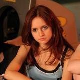 Елена, Москва