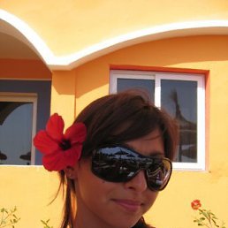 Инга, Москва