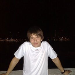 Вася, Москва