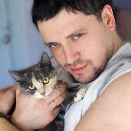 Максим, Москва