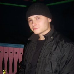 Витька, Москва