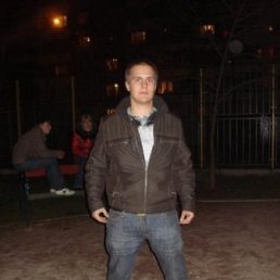 Андрей, Киев