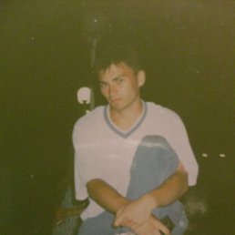 Дима, Москва