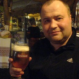 Максим, Москва