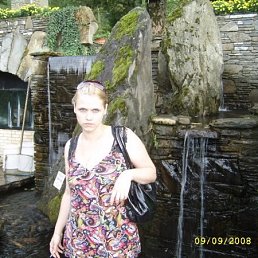 Mariya, Москва