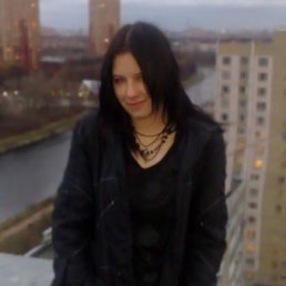 Котенок, Москва