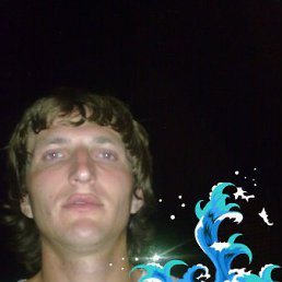 Рома, Санкт-Петербург