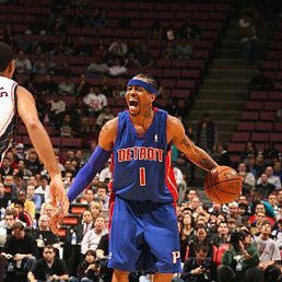 Вася, Москва