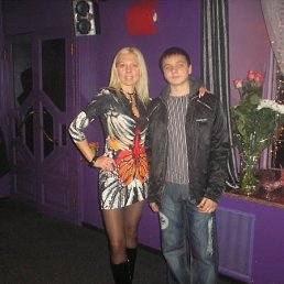 Катюха, Киев