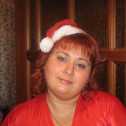 Майя, Москва