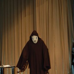 Сергей, Киев