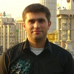 Гога, Москва