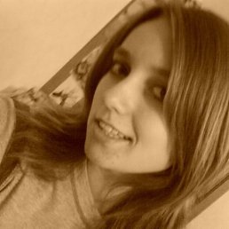 Тыковка, Москва