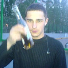 Максим, Москва