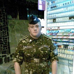 Денис, Одесса