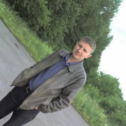 Heracl, Челябинск