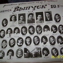 Сева, Санкт-Петербург