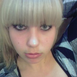 Настя, Москва