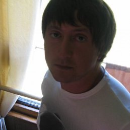 Костя, Москва