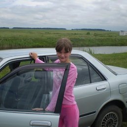 Ирина, Москва