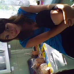 Даша, Москва