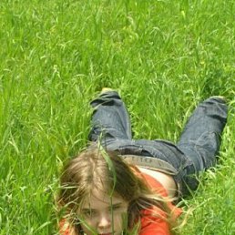 Аленка, Москва