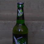 Анюта, Москва