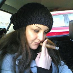 Лена, Москва