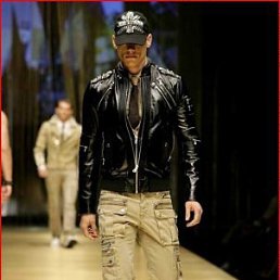 Дима, Москва