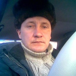 Все, Москва