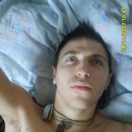 Серега, Москва