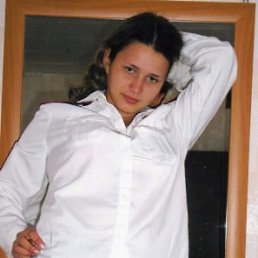 Машклька, Москва