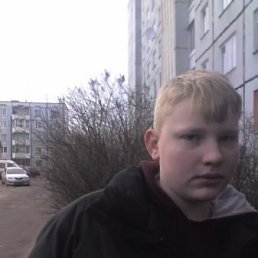 Саша, Москва