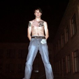 Букин, Москва