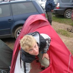 Мандрик, Белгород