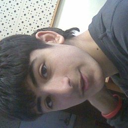 Иван, Москва