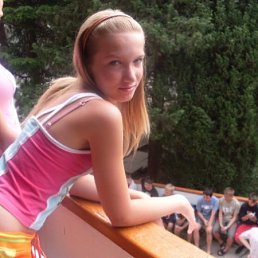 Настя, Киев