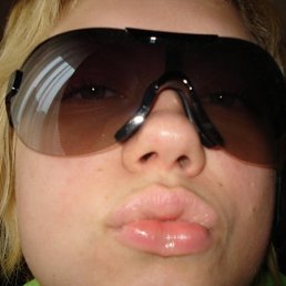 Тарасова, Москва