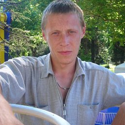 Santey, Москва